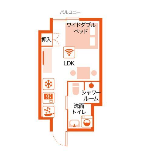 Apartment Hotel Ecott Kagoşima Dış mekan fotoğraf